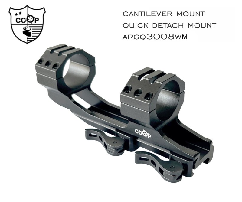 CCOP 30mm Medium Offset 1pce Picatinny QD Rail Mount Medium