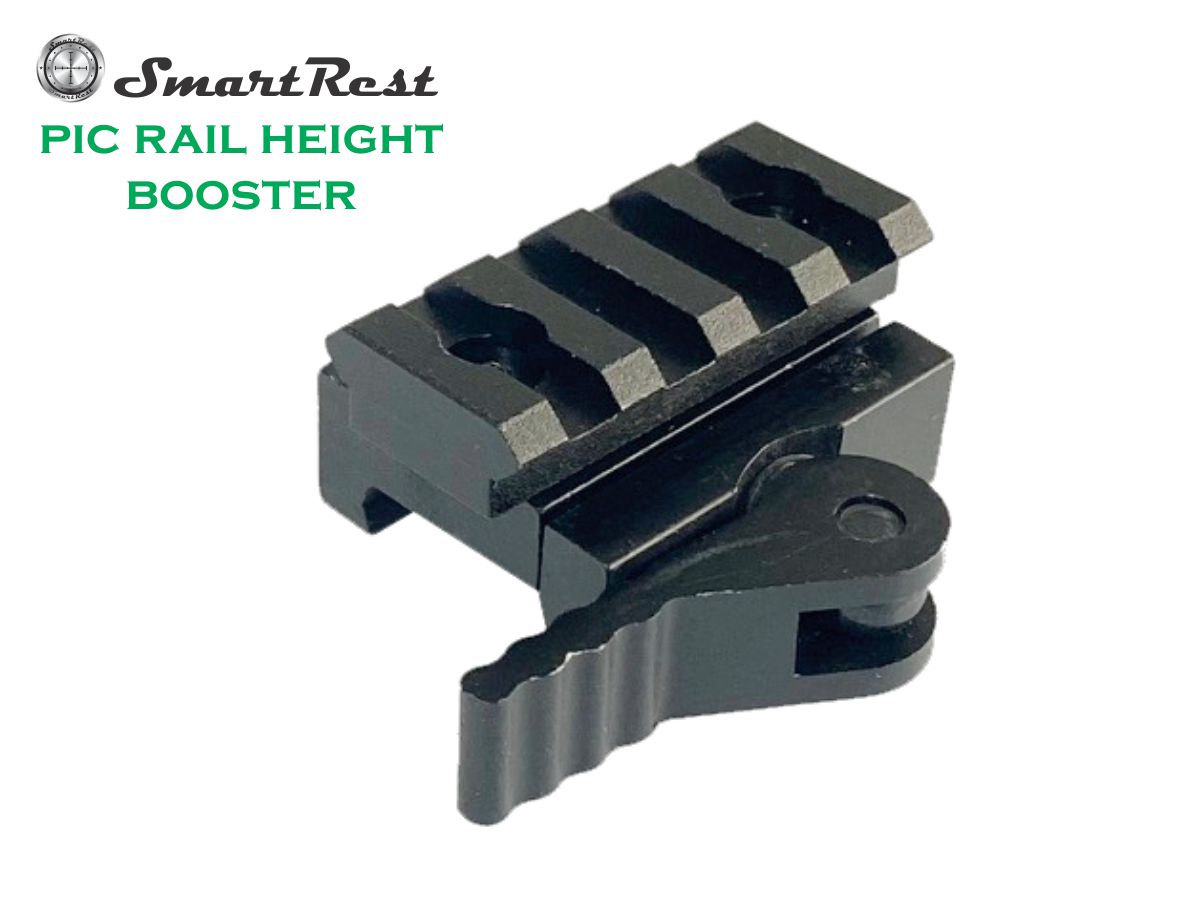 SmartRest Rail Height Booster