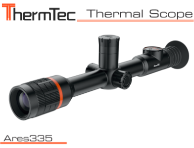 Ares335_Web_main