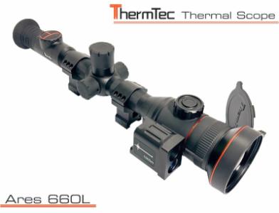 Ares_660L_Main_Image