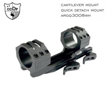 Cantilever_Quck_Release_2-1