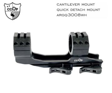 Cantilever_Quck_Release_3-1