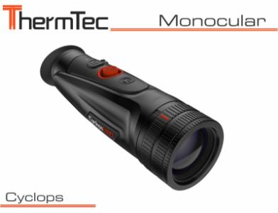 Cyclops_640D_main