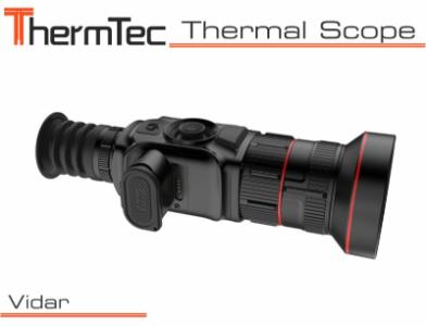 Vidar_60mm_no_laser_side_angled-1